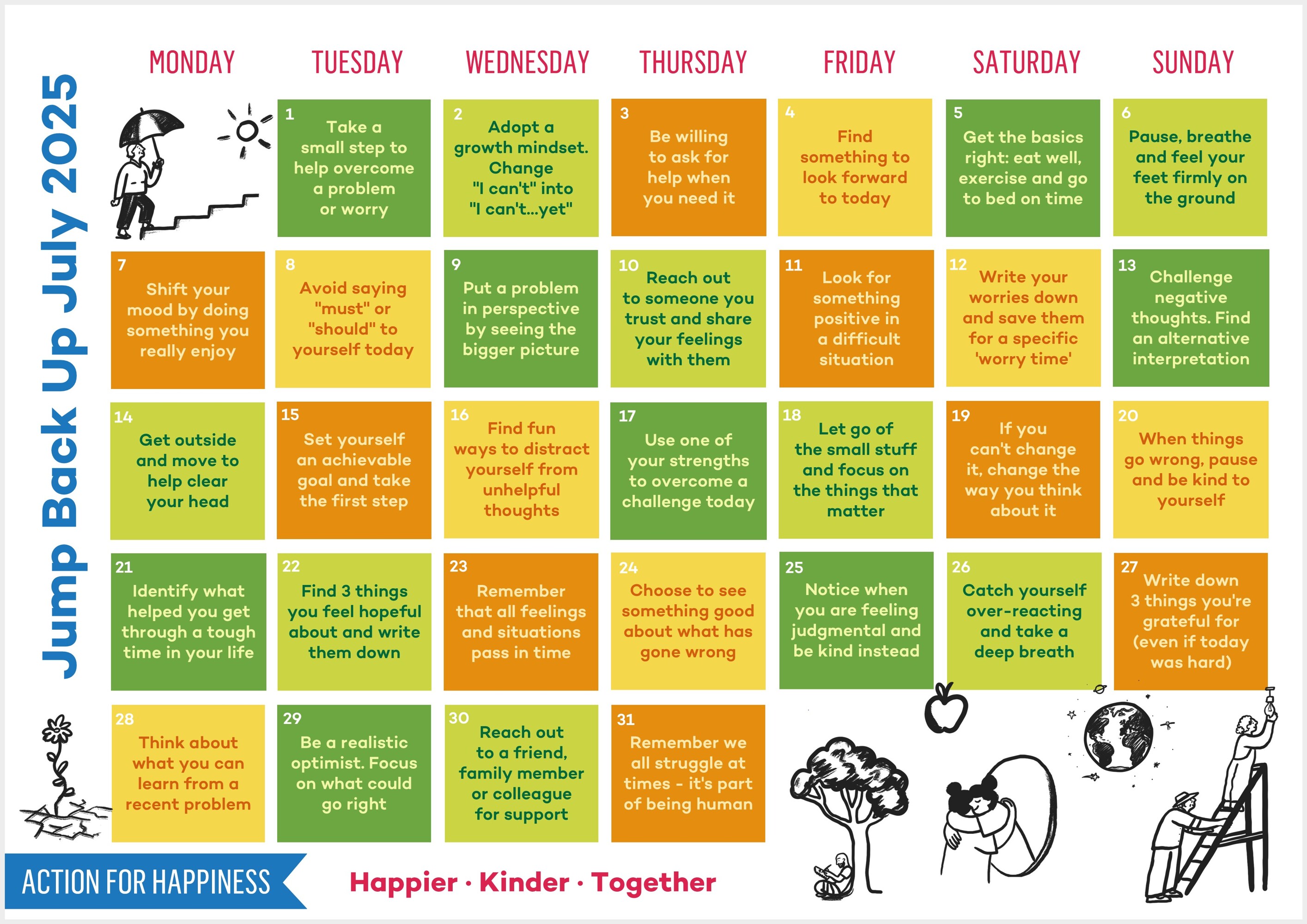 July calendar 2025